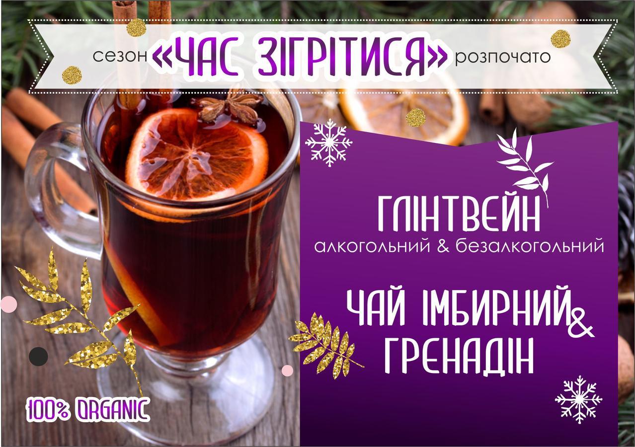 Hotel Fiyesta Starokostyantyniv Экстерьер фото